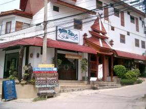 Baan Talay Guesthouse Bungalow Koh Phangan